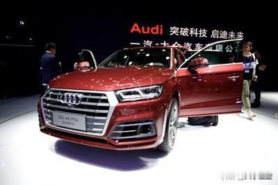 奥迪Q5L这次升级基本达到我的预期。在上海车展就透露出很多升级信息，它配双激光雷