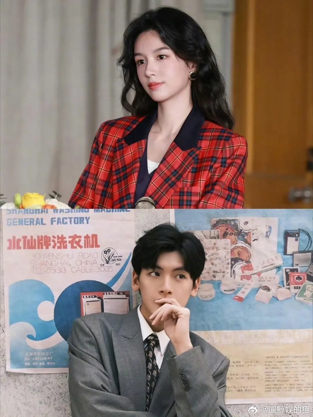 🥥新剧《你好，1983》开播，大家看好吗？ 