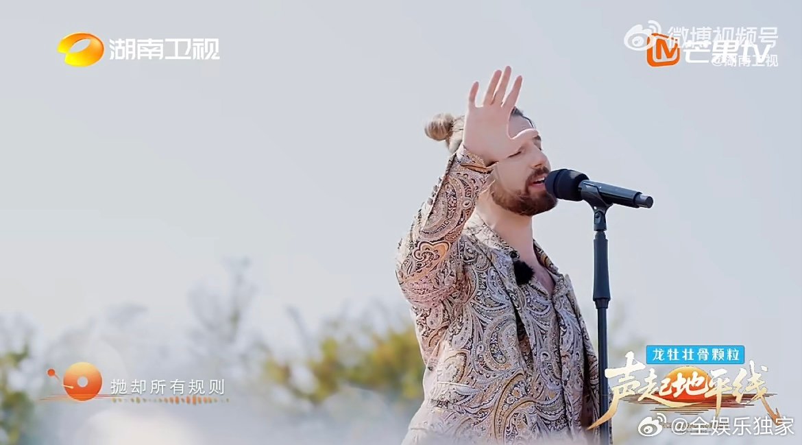 迪玛希眼中的国际巨星诞生了舞台高光时刻！王子深情演绎经典曲目，迪玛希直言期待他早