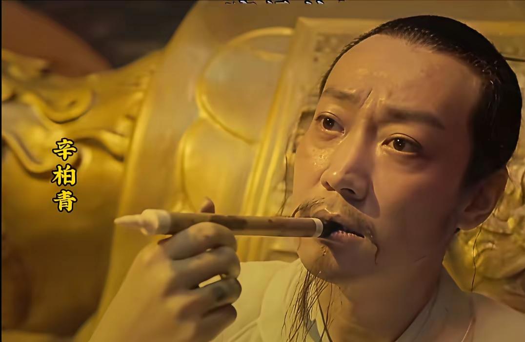 内地男演员辛柏青
港台男演员刘松仁
说实话
依你们的审美
这两人演技谁更高一抽呢