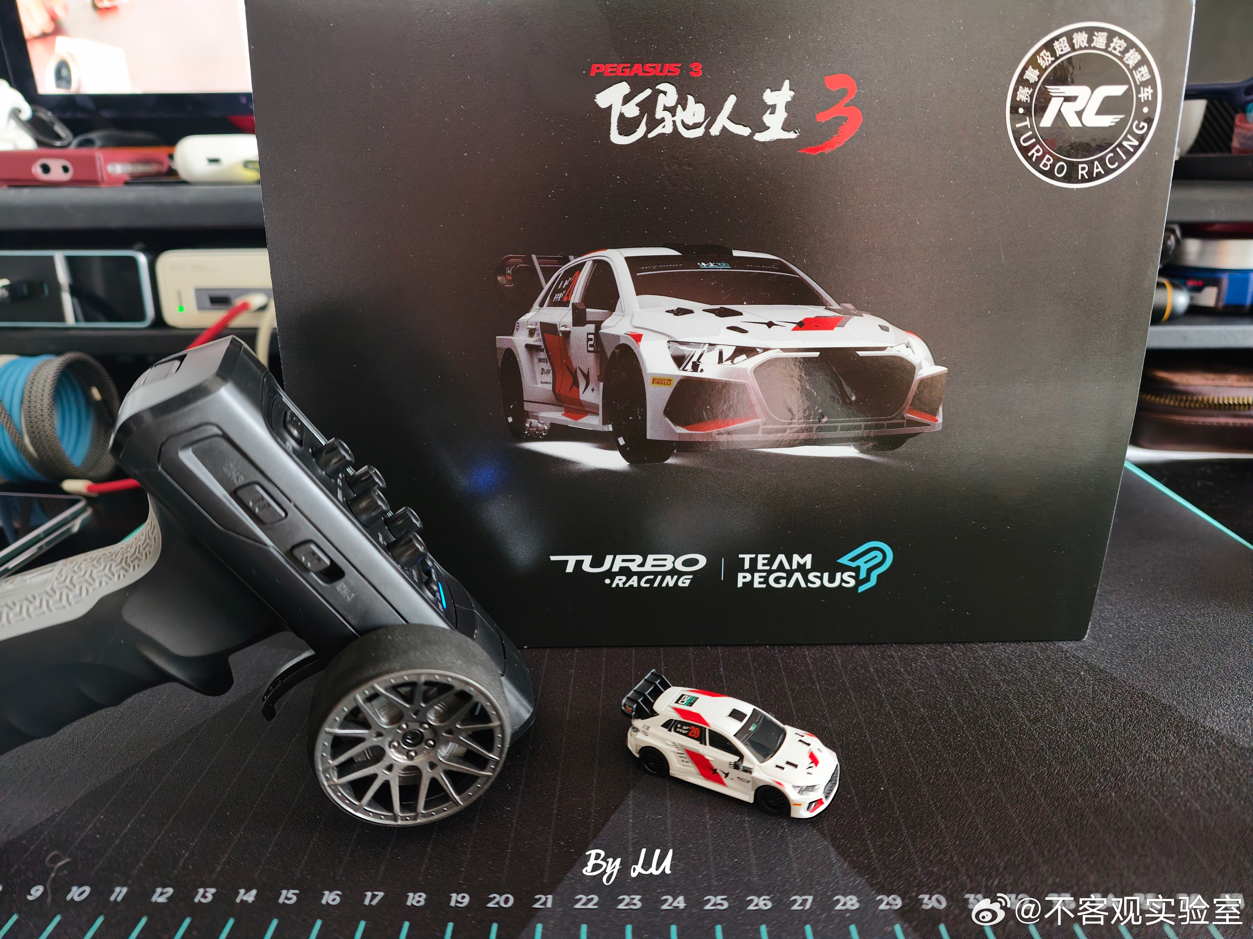 新玩具，1:76 的《飞驰人生 3》RC 漂移车 