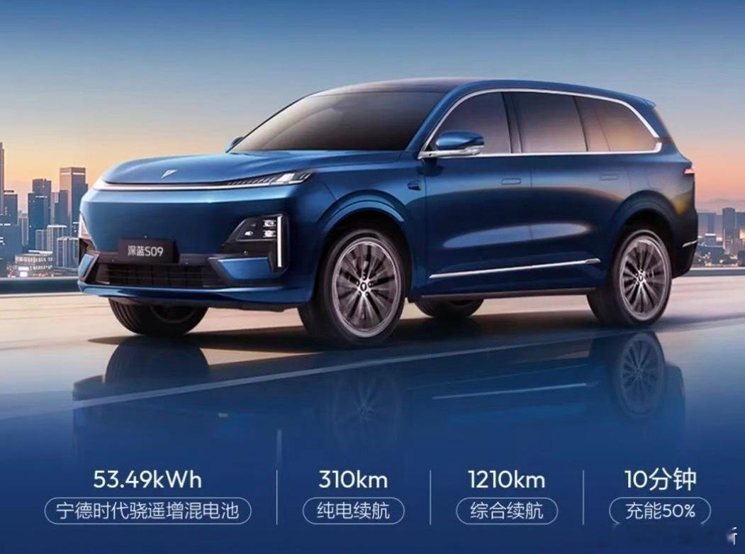 10万到100万级大6座SUV，都被华为统治了？华境S 10-20万级 （双智，