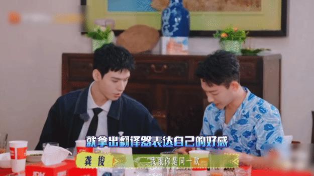 谁看《花少7》不迷糊啊！淡人内核超有魅力，拒绝内耗超舒服。出海时有人玩有人等，互