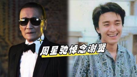 一路好走

正所谓：识英雄重英雄，两位百年难遇的电影奇才惺惺相惜，才会有了昨日《