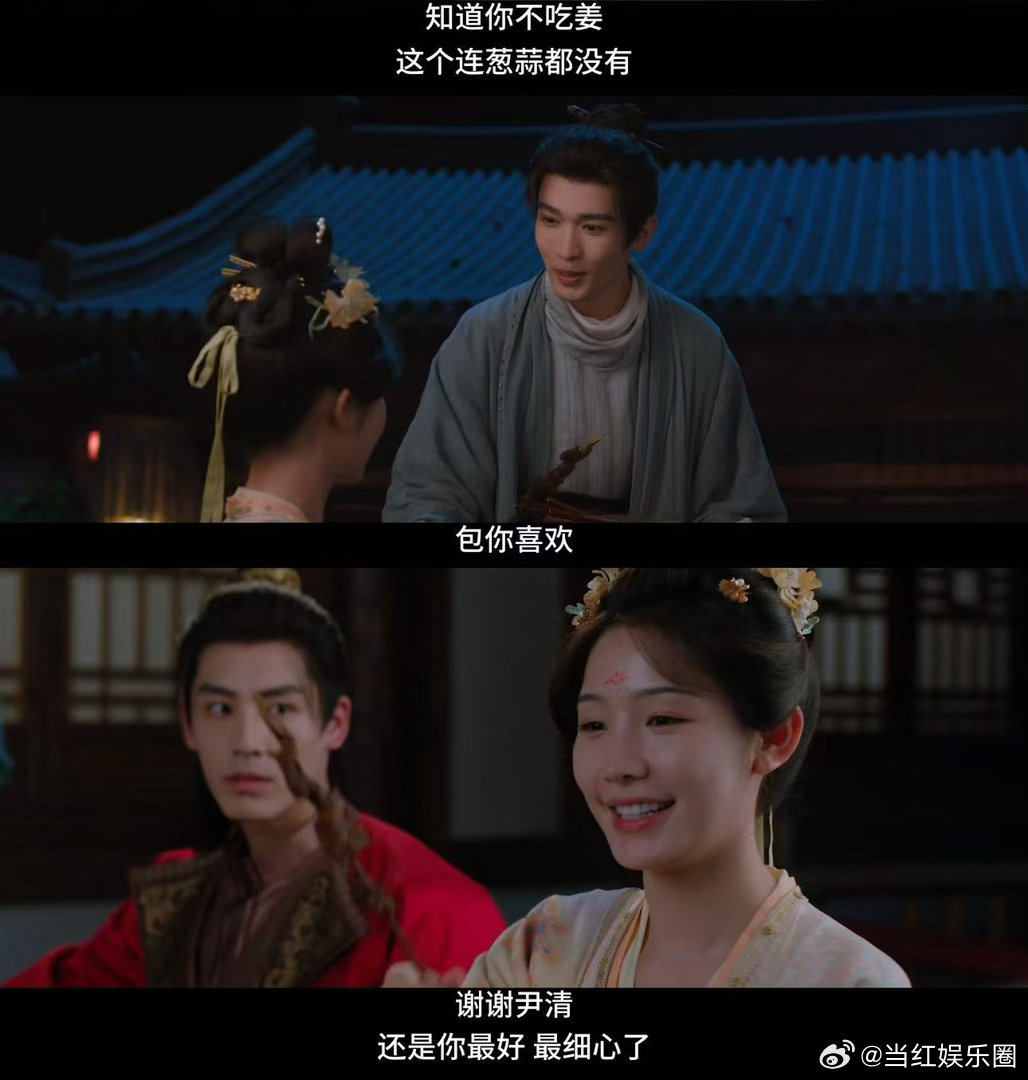 梁永棋也有成为steve的一天、梁永棋土味情话好土梁永棋喜提steve体验时刻，