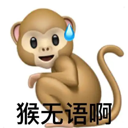TikTok禁令  小红书的崛起！ 