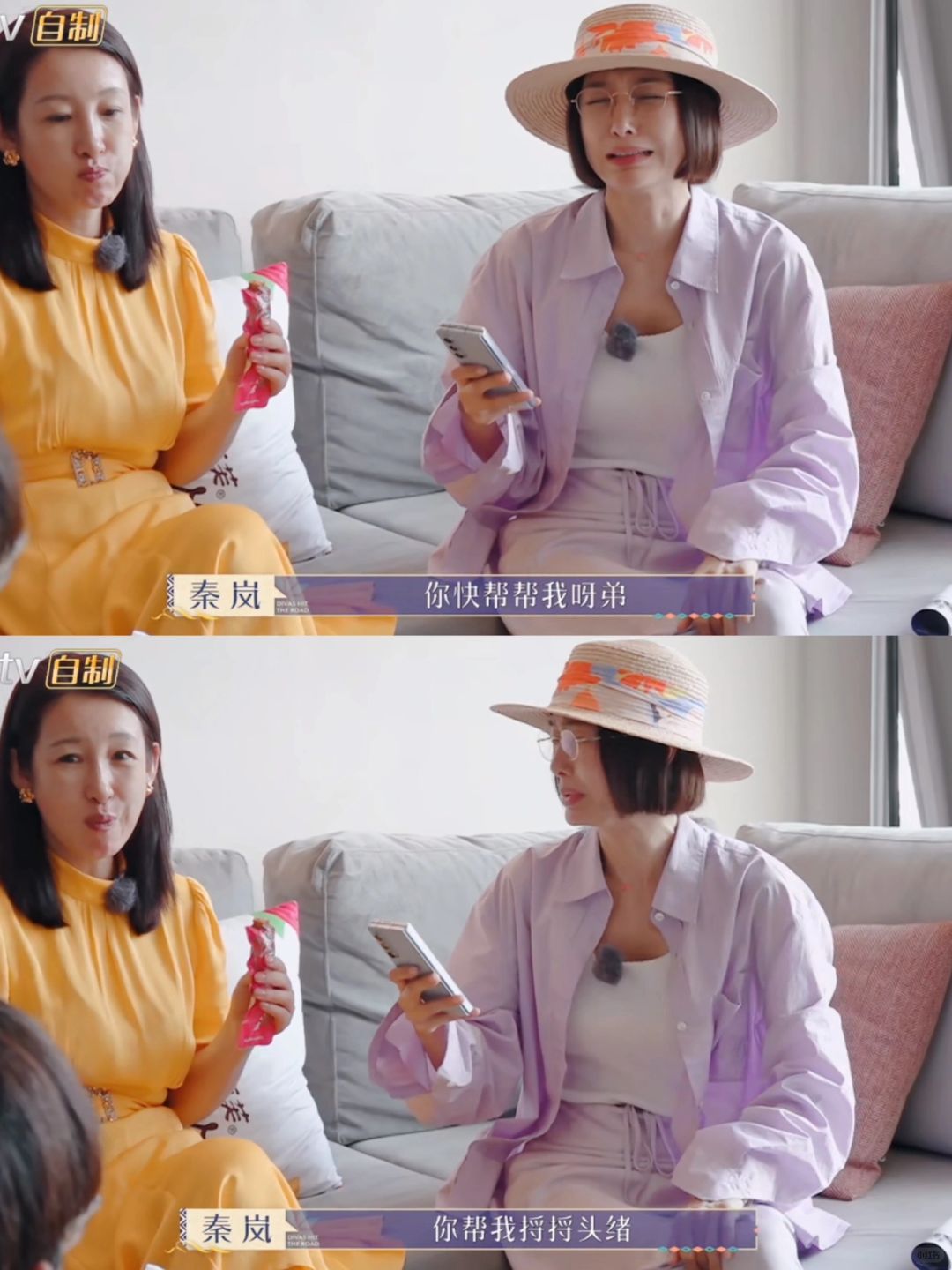 朵拉秦岚当导游太可爱了❗️被人怀疑用变声器