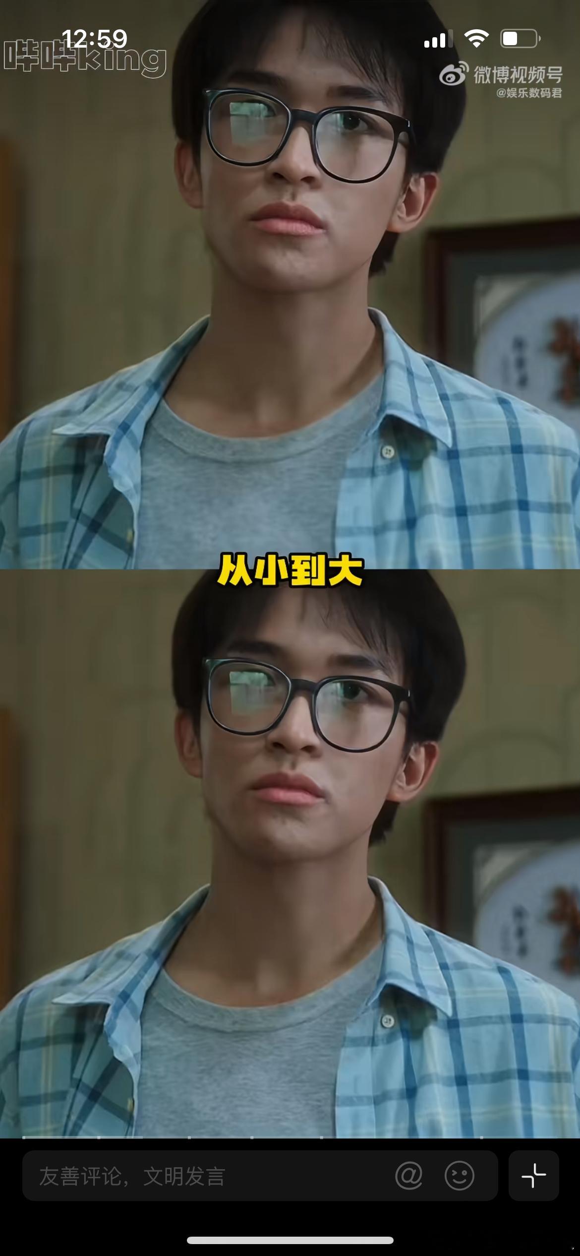 数到三 口碑，惠英红、张宥浩主演亲情悬疑电影《数到三》正式公映后，口碑两极讨论。