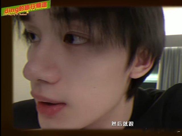 张凌赫周柯宇对丁程鑫又争又抢丁程鑫泰国vlog