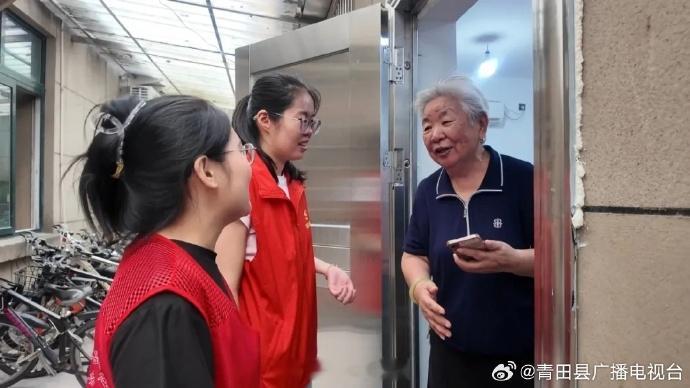 丽水青田邻里厨房暖了独居老人心 在青田县鹤城街道清溪门社区侨发大厦，一间由居民自