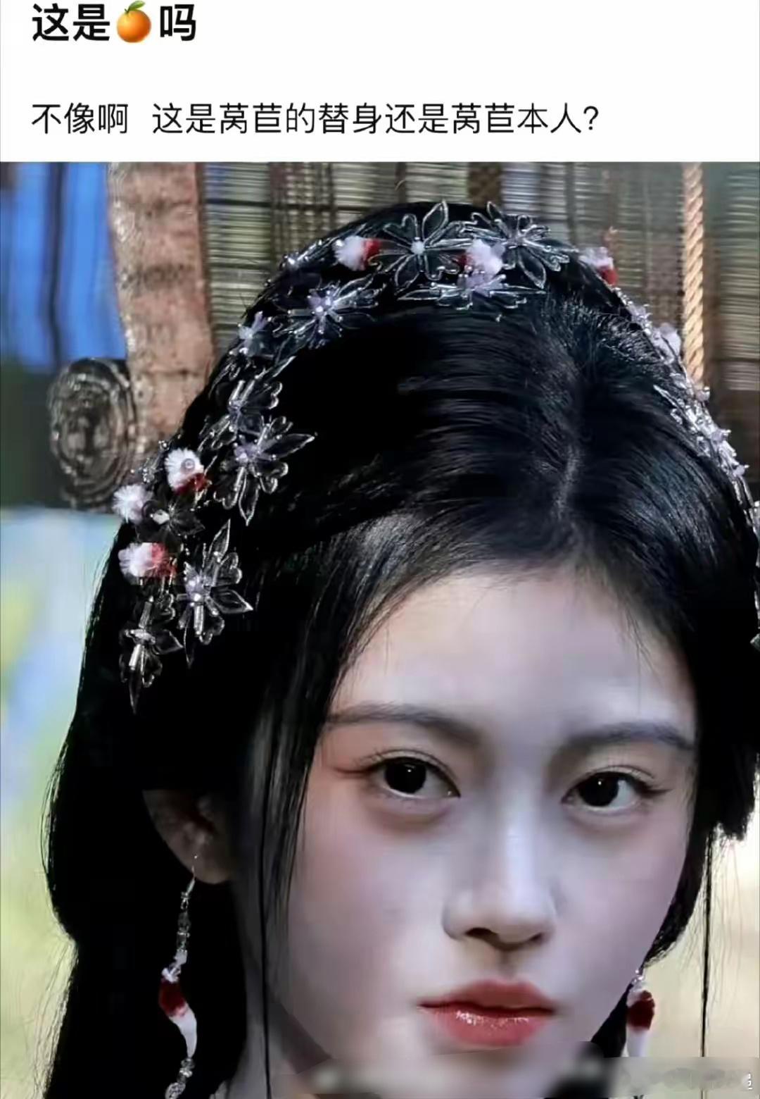 郭敬明真的很喜欢拍夜戏，鞠婧祎《月鳞绮纪》路透都能看出来疲态了[允悲] 
