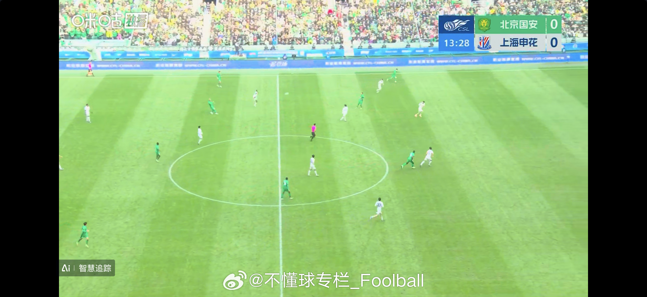 这个攻防镜头能看出马纳法昨天上半场有多佛系。先是进攻端，球往回打给后卫之后想要再