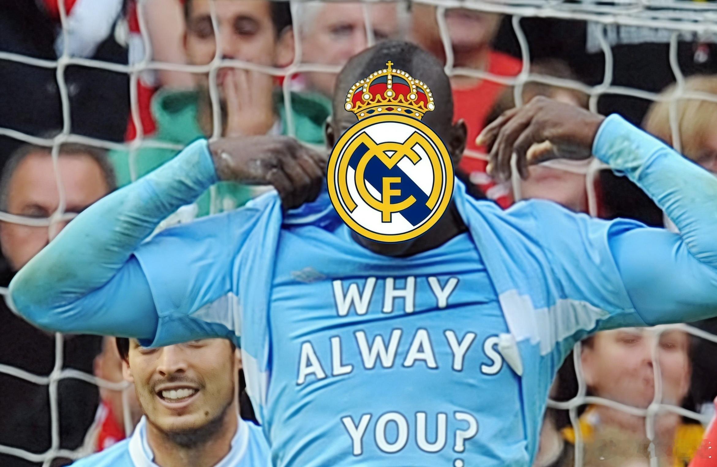 此时此刻，必须P张图了 曼城连续5年欧冠战皇马欧冠抽签欧冠联赛