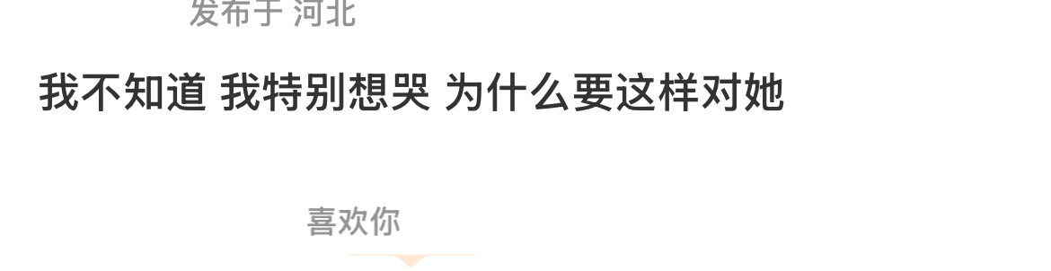这！就是宝妈！ 