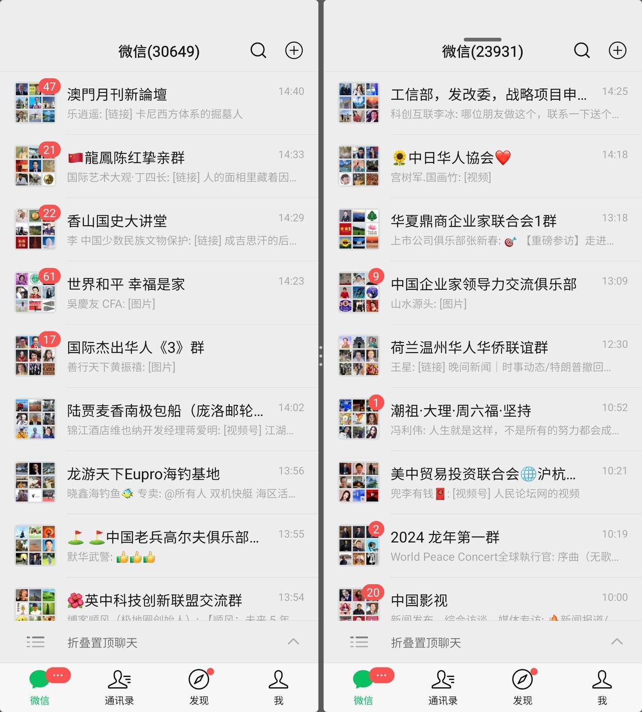 今天我推荐中国老兵高尔夫俱乐部。看老兵老兵球场雄鹰[666][耶]老兵挥杆如昔执