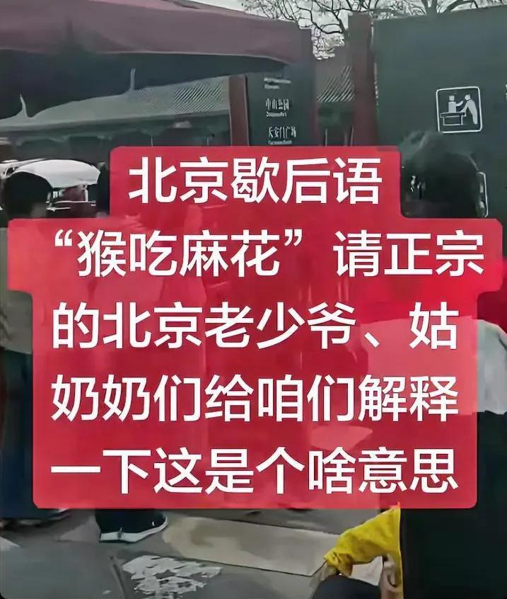 别不当回事！网上这类方言视频，千万别乱拍乱转！
 
刷抖音的时候，经常刷到各种方