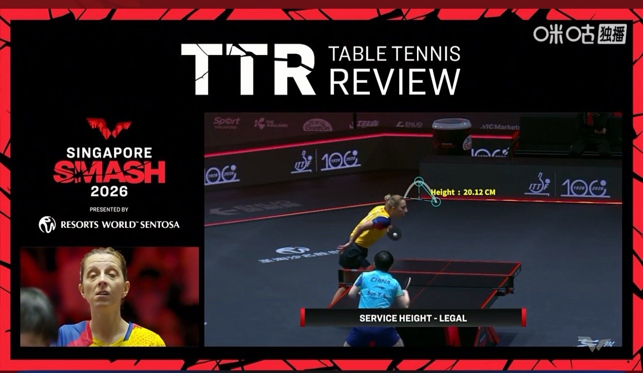 裁判吹了萨马拉不够高萨马拉半天不挑战 最后莎莎提醒她挑战“TTR No？”挑战成