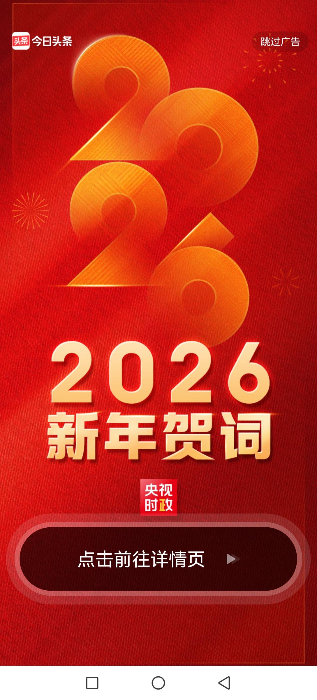 台湾问题的解决之道在哪里主要是要理直气壮，无论是国际法，还是联合国，台湾都是中国