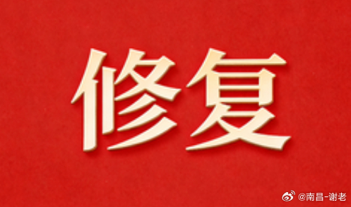 早啊，今天重点在于9点的消息刺激 