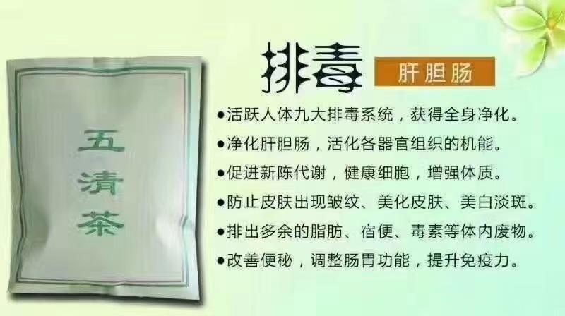  现代人，很少有完完全全的实火，通常是寒热相杂，甚至「虚火」为主，一味苦寒降火，