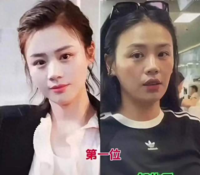 明星卸妆前后差距？这两位简直没差别