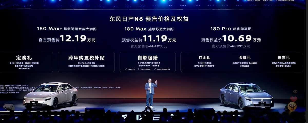 近年来，自主品牌新能源汽车强势崛起，合资品牌确实受到很大冲击，如何寻求突破也成为