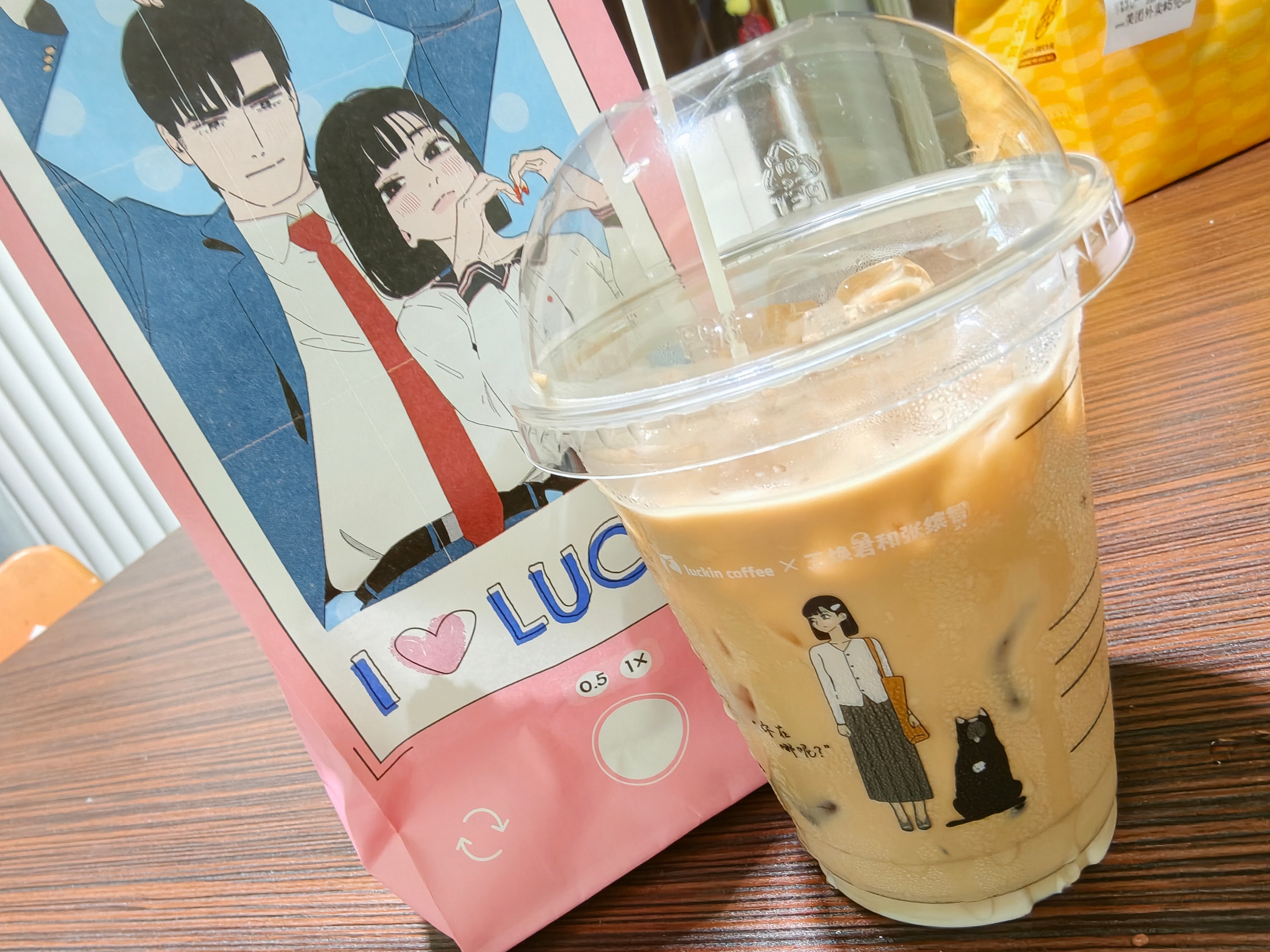 喝一个瑞☕ 