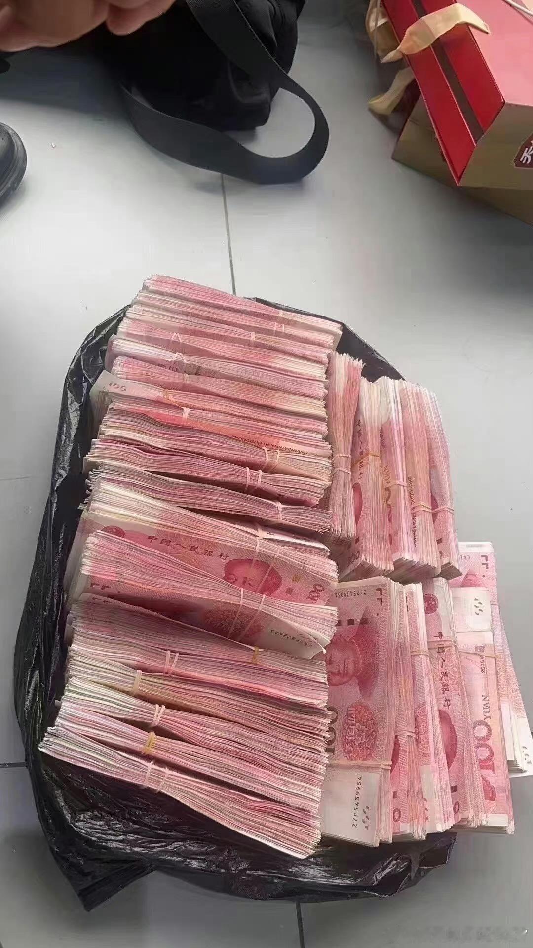 刷到莫无视，九月偏财运