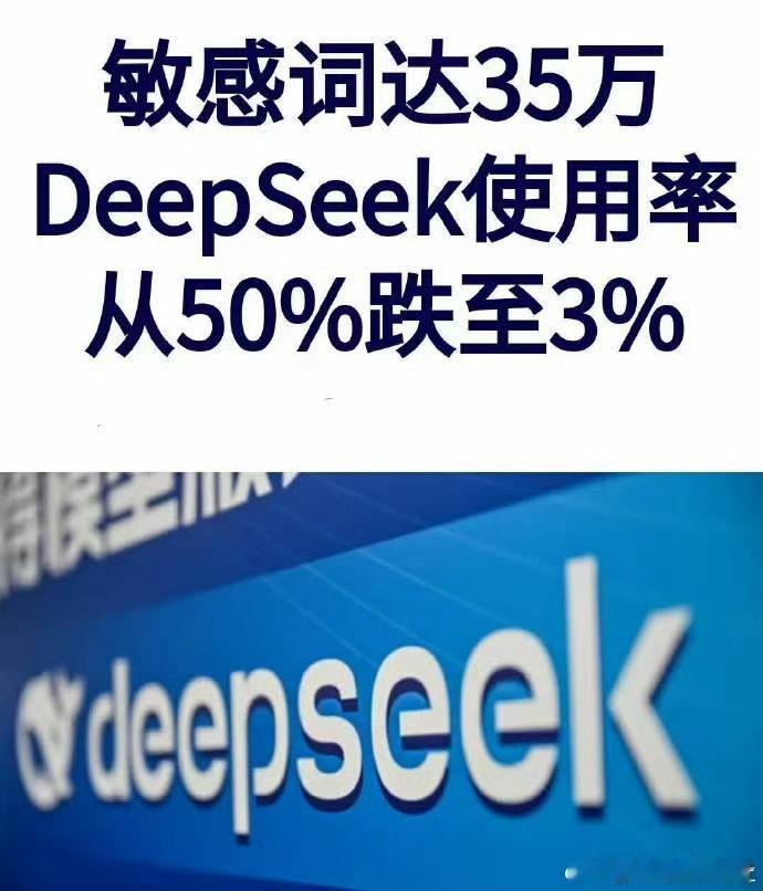 既然如此，自生自灭了 ​​​