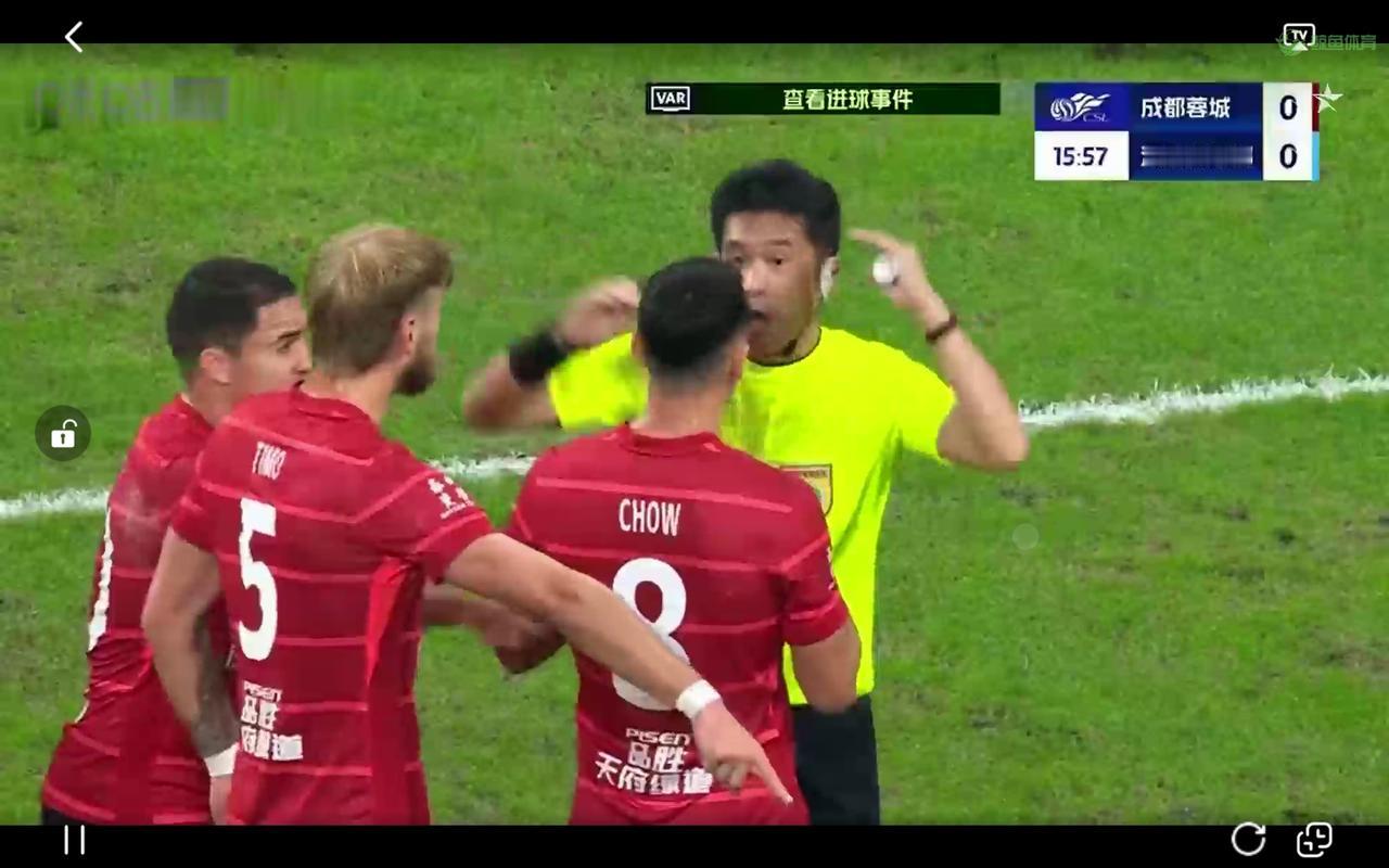 蓉城1：2遭河南队三杀，不是输给了足球，是输给了偏哨艾堃、功夫足球和固执的徐正源