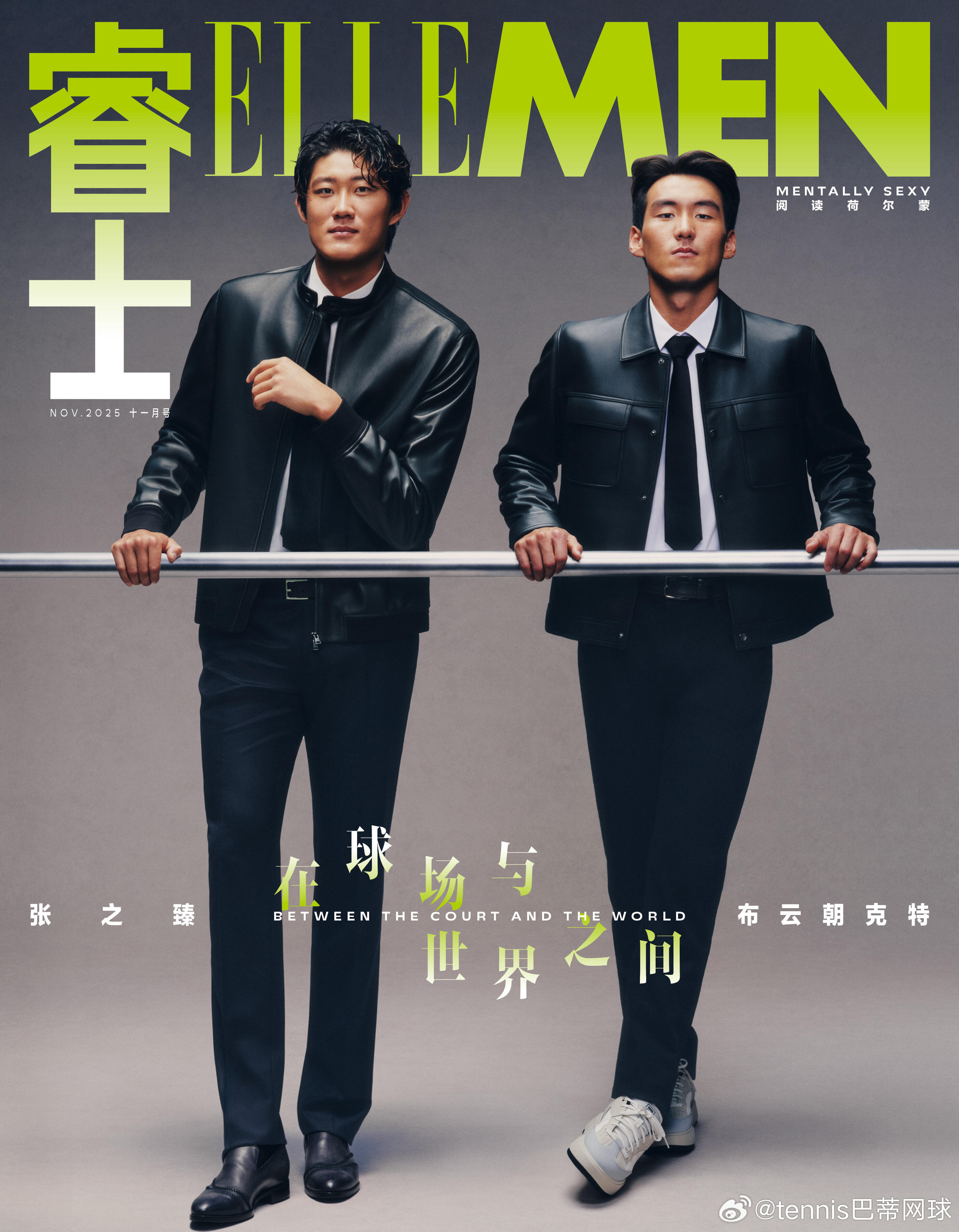 张之臻布云朝克特合体登封张之臻和布云朝克特为elleman拍的封面，有点许文强，