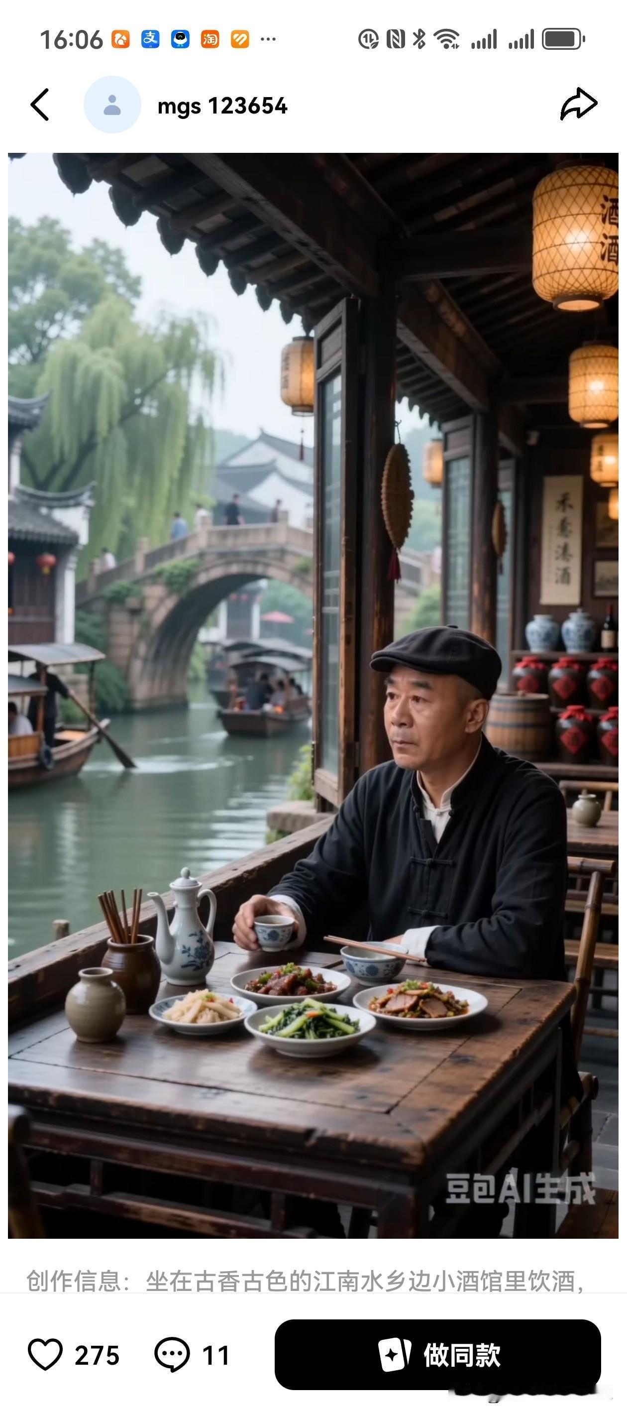 我认为这项服务可以向全国推广，市场需求很大。

如今很多老人都是独生子女家庭，子