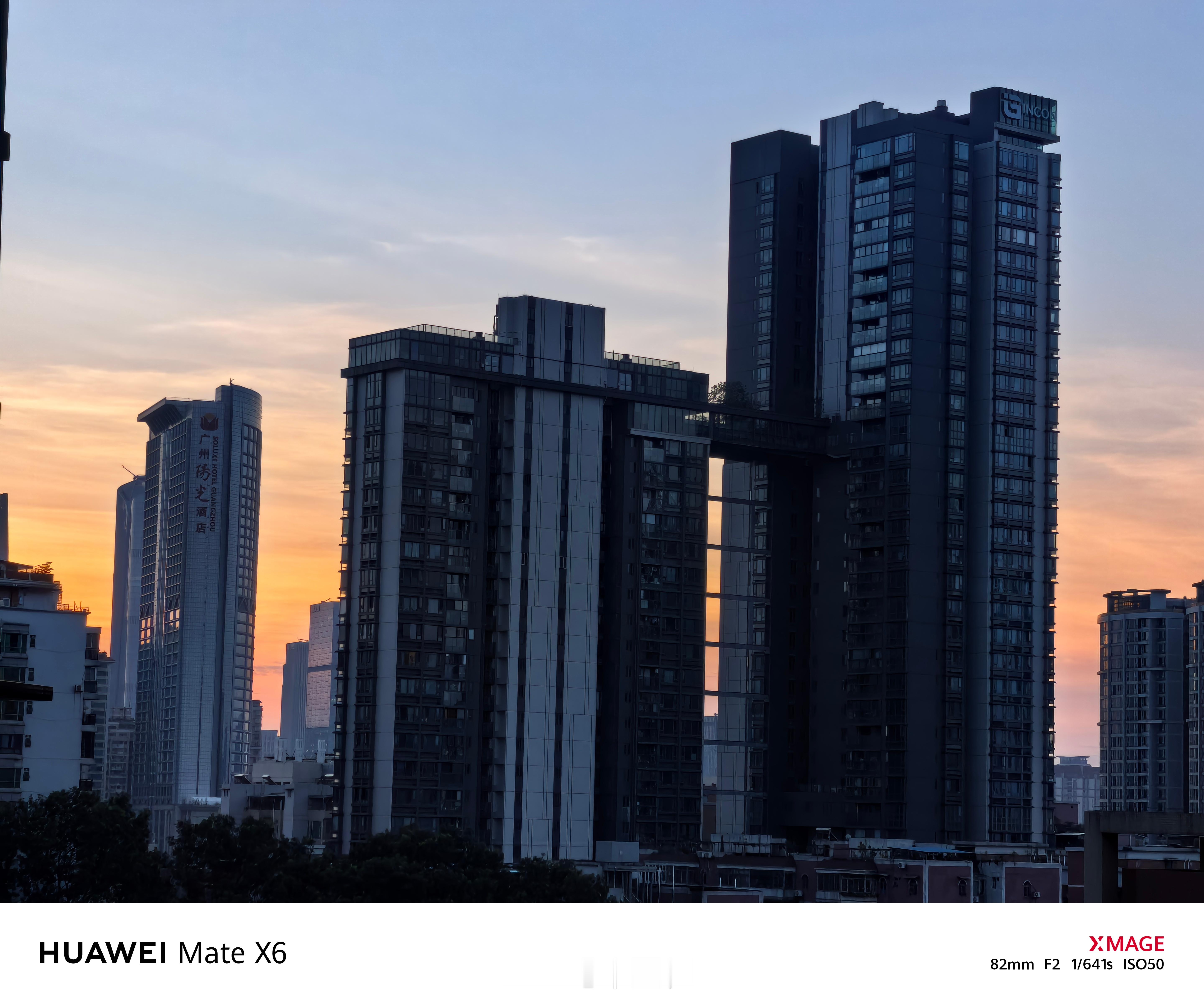 早安世界，一周长差开启了 