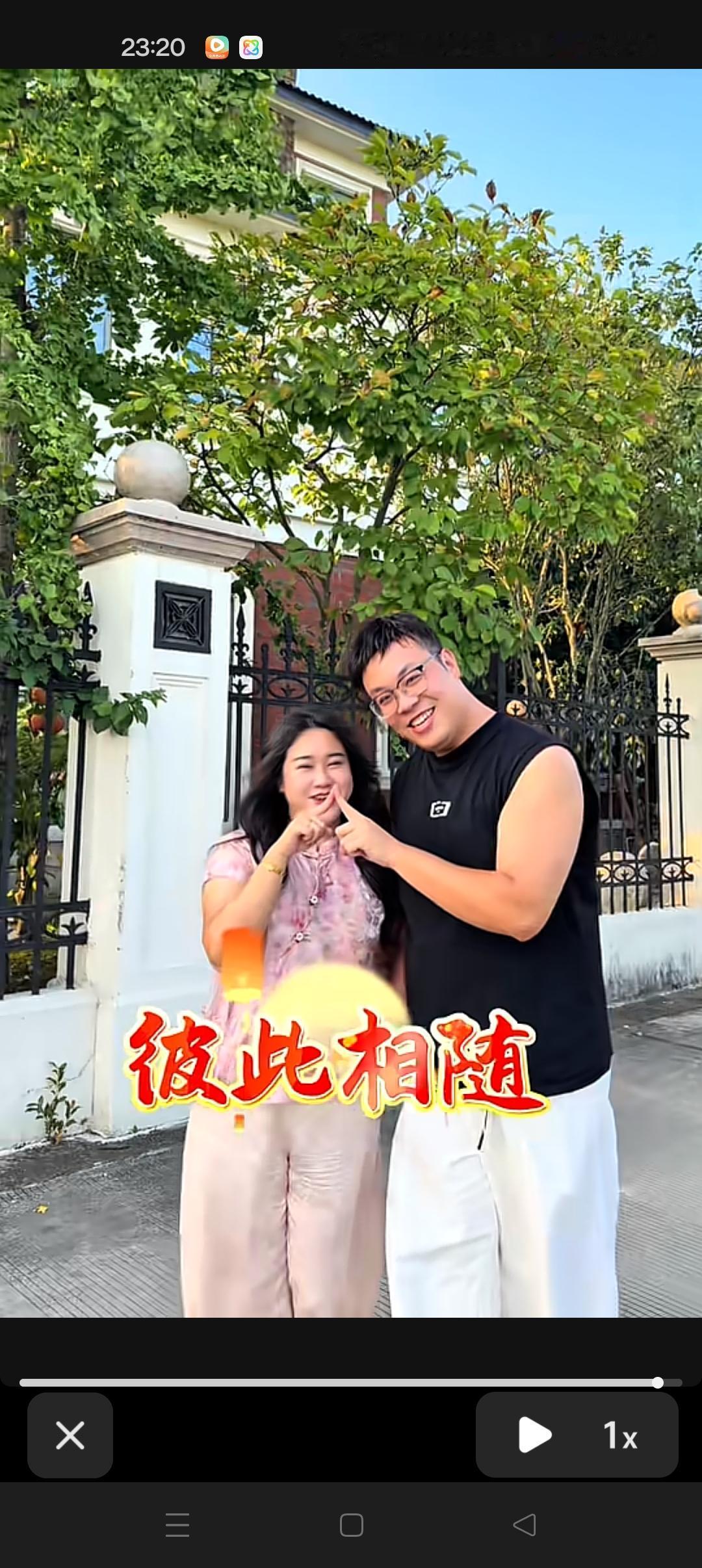 历大哥大嫂祝大家中秋节快乐！😍
越看越有夫妻相，能娶到一个好老婆真的很重要[赞