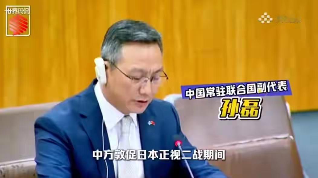 是时候聊聊琉球了

是时候聊聊琉球了，这个名字或许曾经只在历史课本里出现，或者在