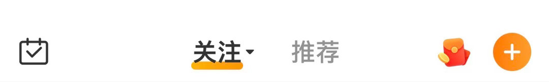 微逼能不能别改这个了好有病