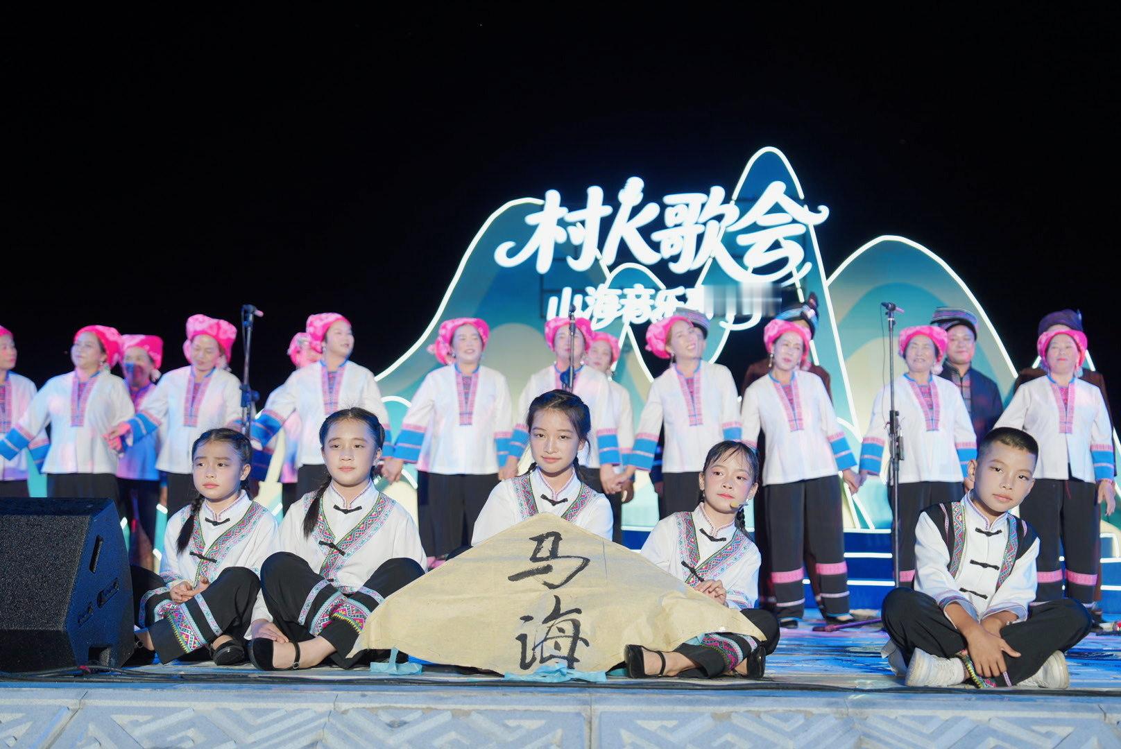 村K歌会山海音节季落地桂林龙胜歌起梯田，声动山海！桂林龙胜落地2026年龙胜“村