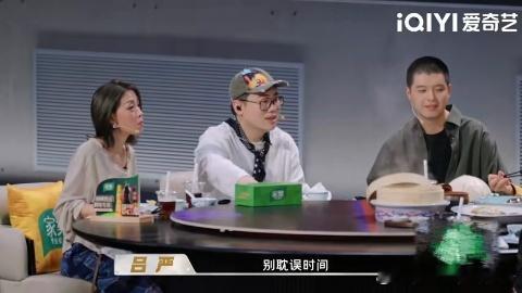 马頔吕严饭饭之交马頔是不是太宠吕严了 马頔看吕严掰了一小块馍之后直接把自己手里大