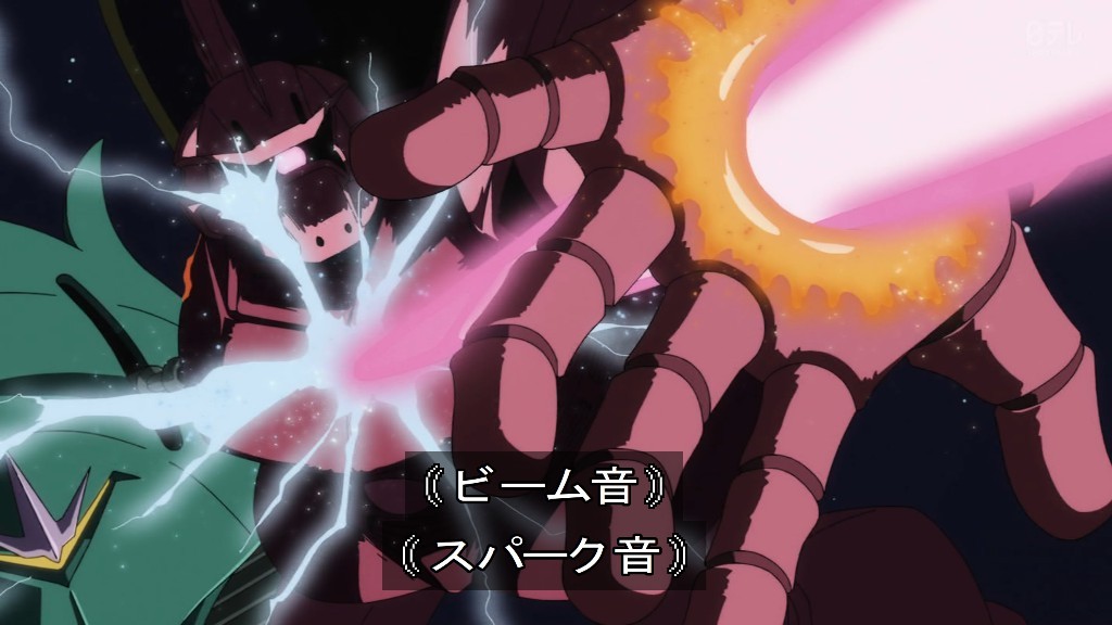 『机动战士GUNDAM GQuuuuuuX』最终话：夏亚给拉拉挡剑死了，拉拉疯了