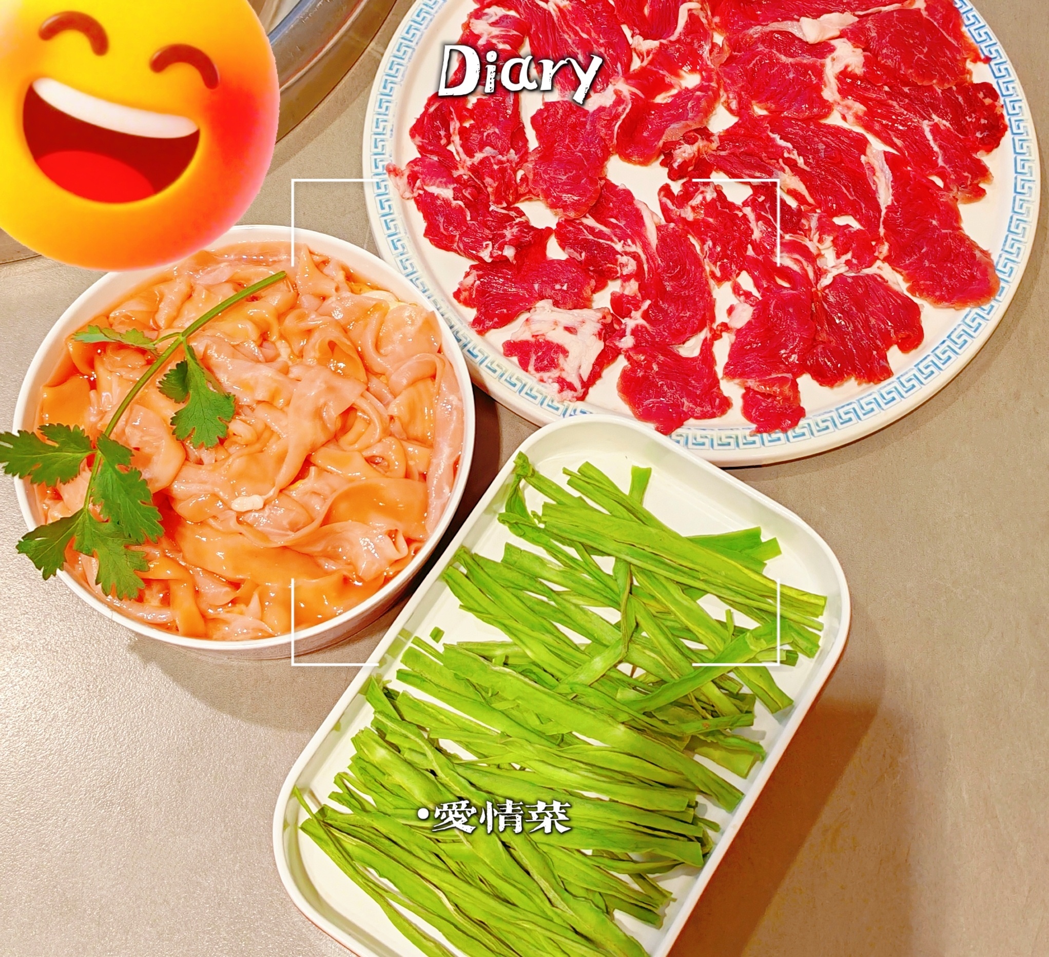 晚餐菜色交流！宝子们晚上吃的啥？我：今天又吃了爱情菜～ 