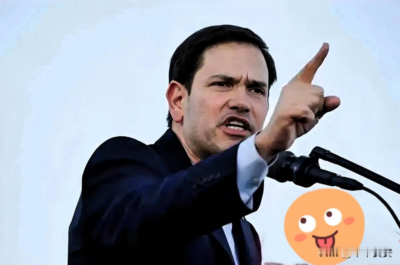 美国国务卿鲁比奥再次点了中方的名！

鲁比奥：东方大国必须纳入21世纪的军控协议