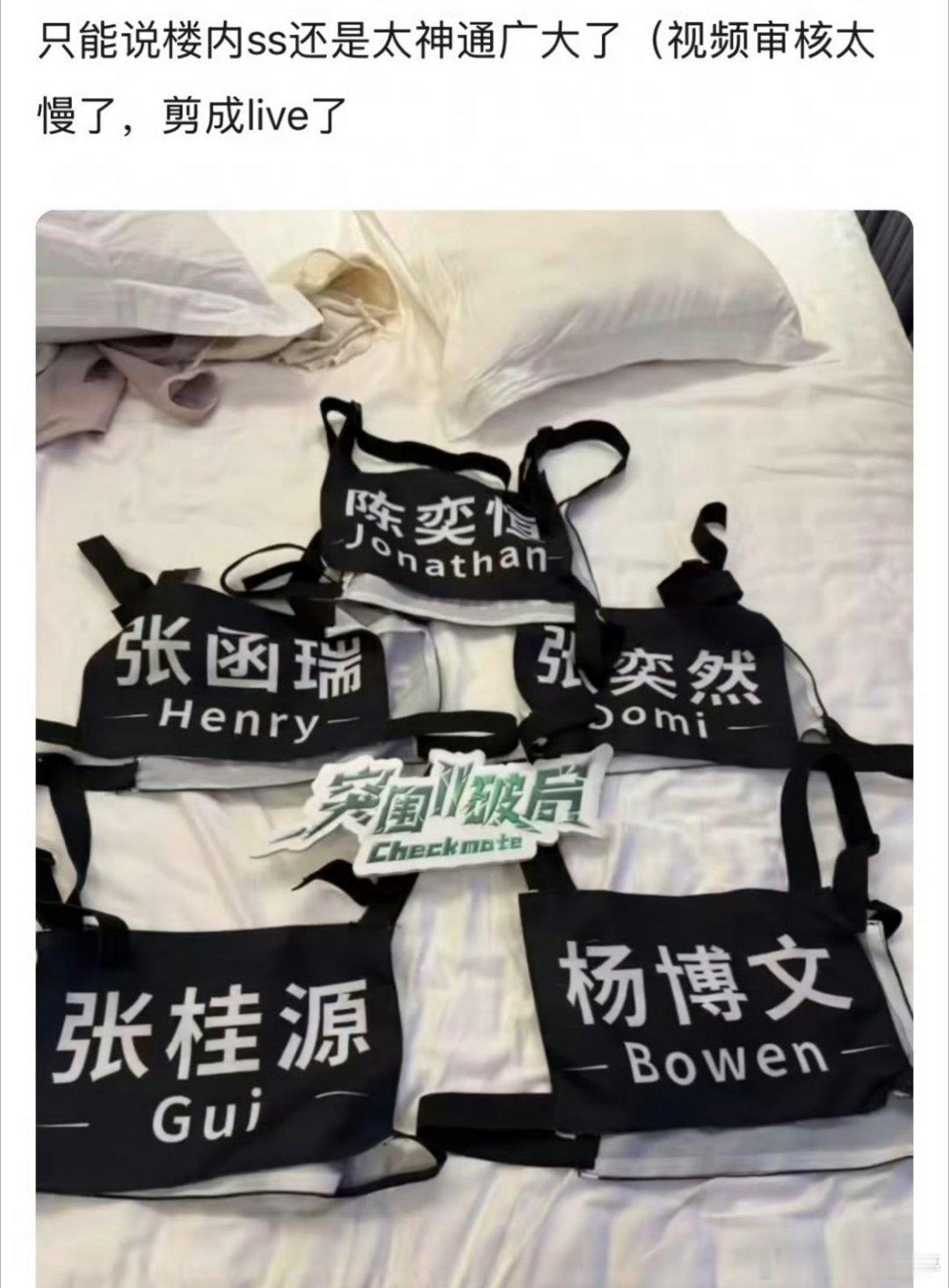 TF家族宿舍遭私生闯入已经是应该关起来的程度了，找帽子叔叔都没用吗？还是时代峰峻