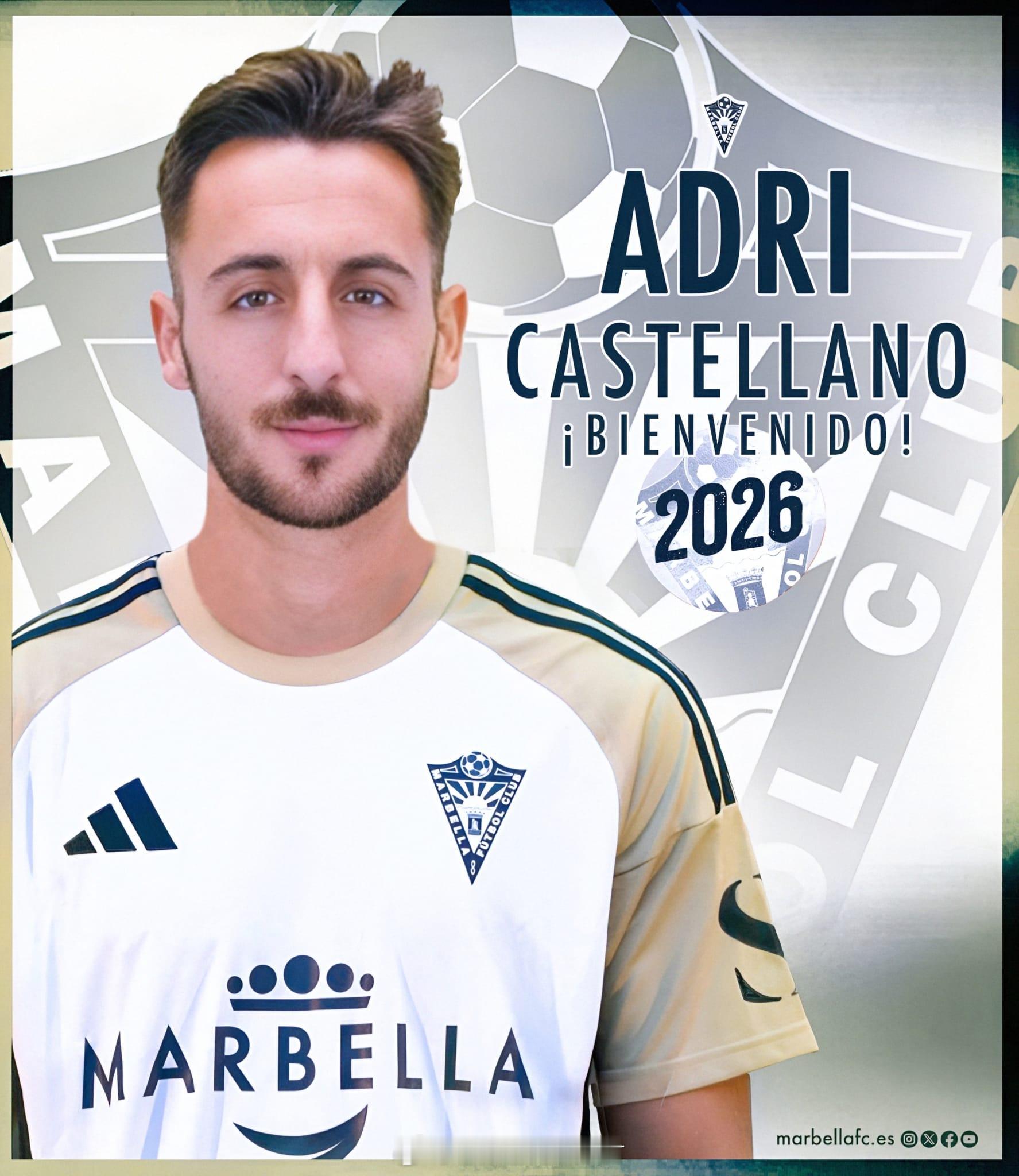 留洋-新闻 西协甲马贝拉俱乐部官方宣布，与31岁后卫阿德里·卡斯特利亚诺（Adr