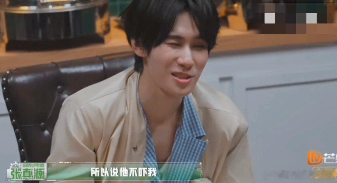 张真源是不是因为没动他们才没被吓密室大逃脱属实拿捏住了，只要不来主动骚扰，张真源