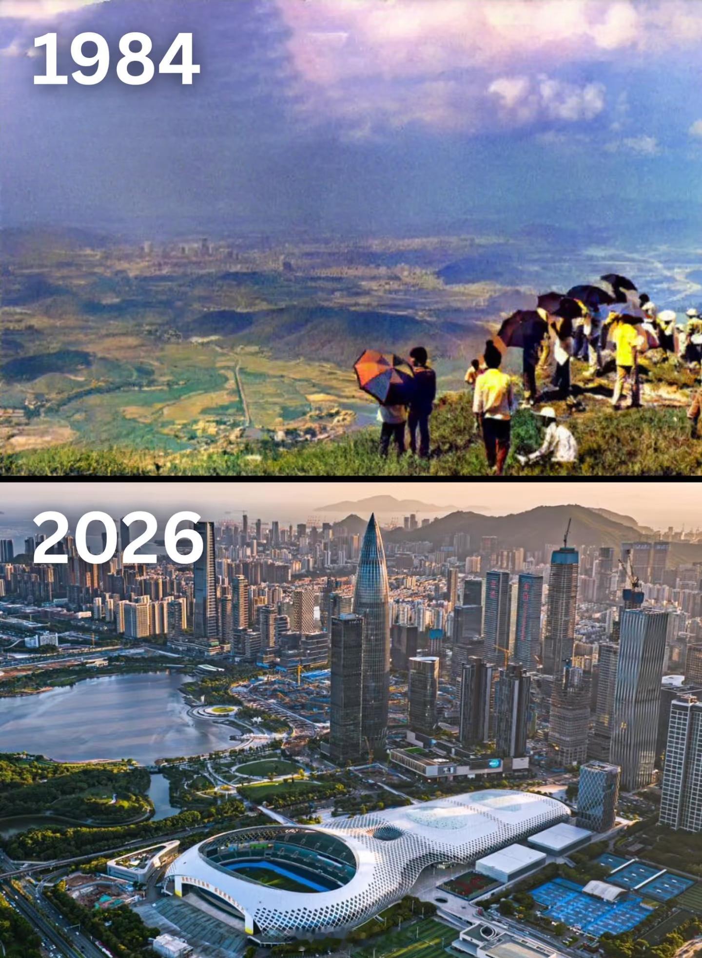 a股 1984-2026，深圳的巨变！让一部分人先看到未来！ 