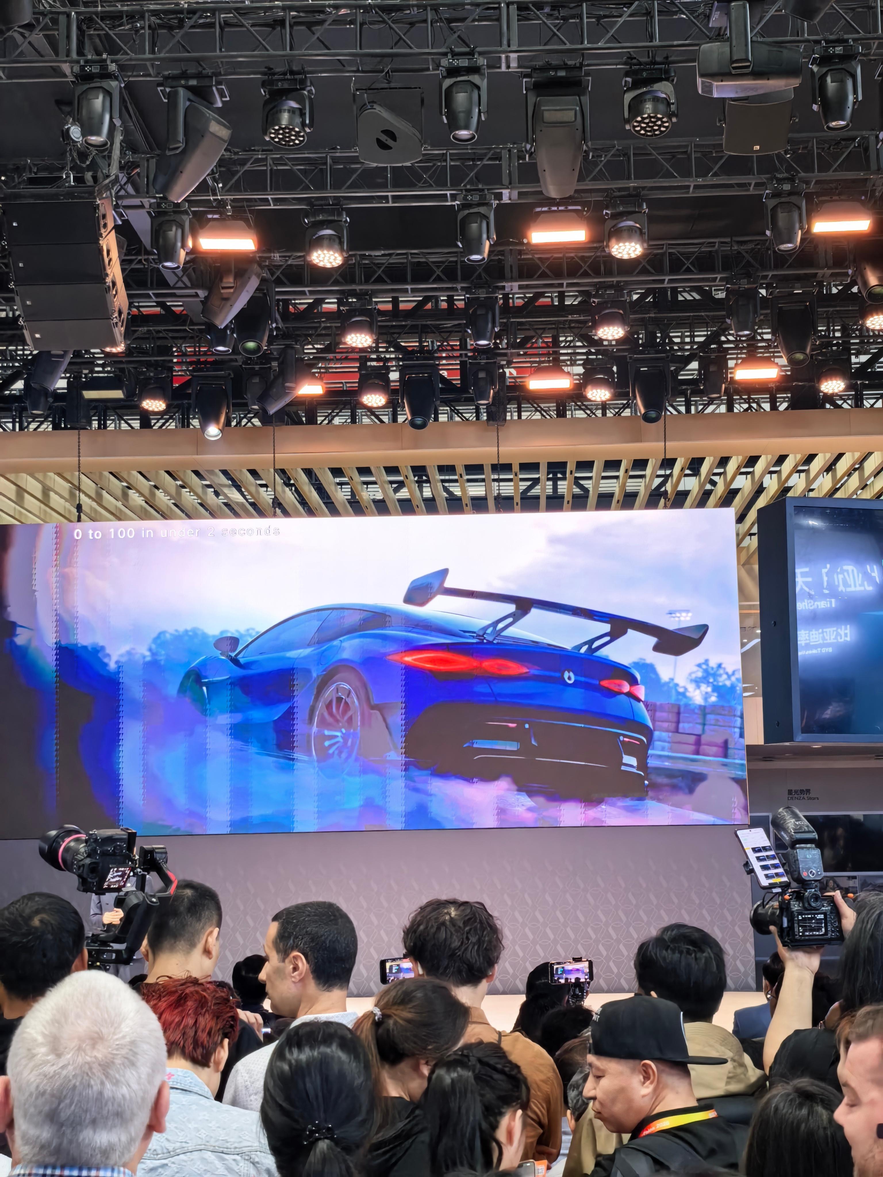 腾势 Z1000 匹+零百 2 秒 内 北京车展