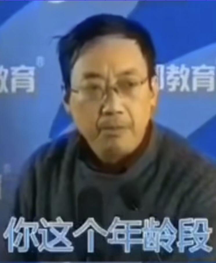 在汤博士引发有关英语的这场争论之前，我还真不知道有他这样一位人士。
他引发了这场