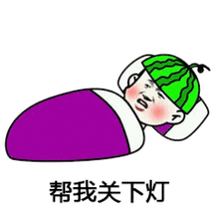 台风逼近江苏我已经用最优的姿势躺下了感觉哪里都在台风预警 