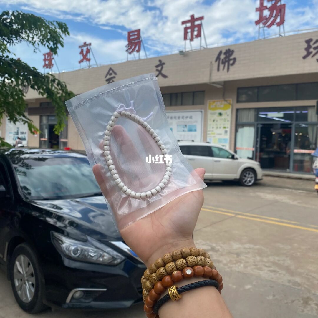 总有很多瞬间告诉你，文玩生活雅致且浪漫