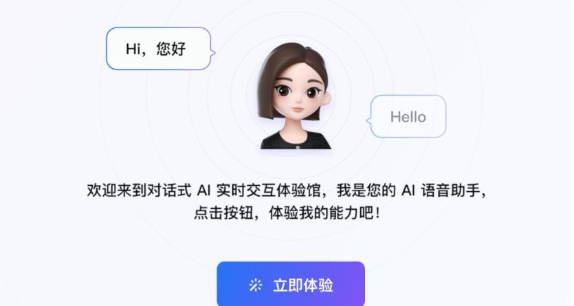 告别反复切屏！豆包重磅升级

很多上班族和开发者都有个通病：工作时来回切换窗口，